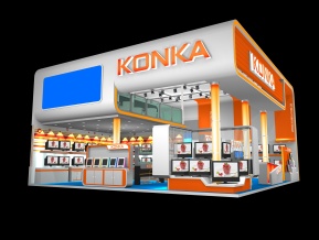 康佳展览模型