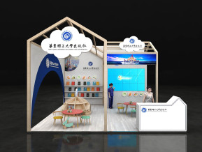 华东理工出版社