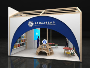 华东理工出版社