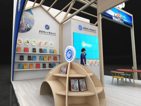 华东理工出版社