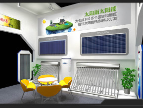 太阳雨展览模型