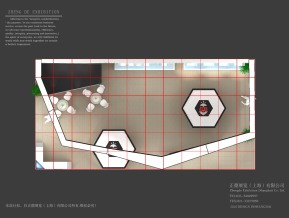 萝卜太辣展览展示展台模型