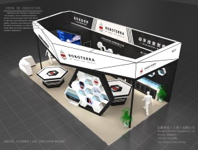 萝卜太辣展览展示展台模型