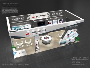 萝卜太辣展览展示展台模型