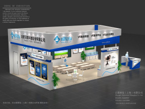 北京沃赢展览展示展台模型