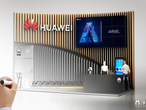 华为国外展