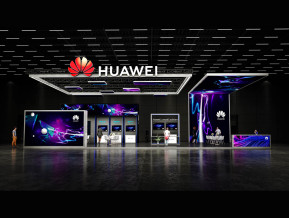华为国外展