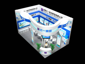 大一集团物流展