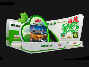 涪陵农交会