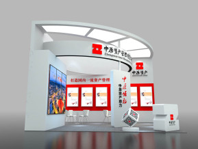 中原资产展览模型