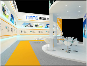 南亿科技展览模型