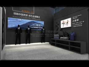 九牧王展览模型