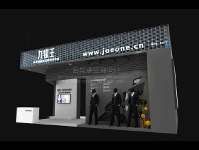 九牧王展览模型