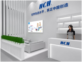 HCH恒昌展览模型
