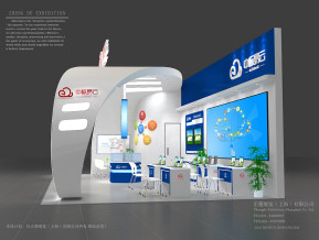 中标易云展览展示展台模型