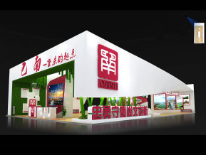 巴南区展览模型