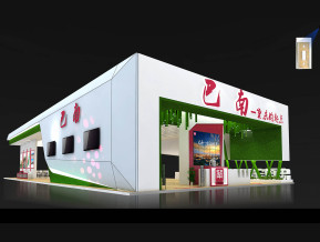 巴南区展览模型