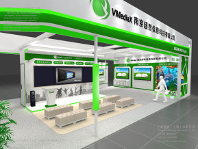 超然展览展示展台模型