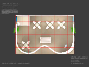 阳光心建展览展示展台模型