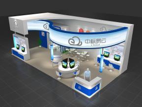 中标易云展览展示展台模型