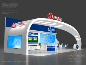 中标易云展览展示展台模型