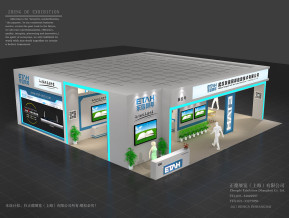 爱科展览展示展台模型东信同邦