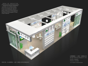 树人展览展示展台模型