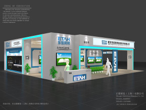爱科展览展示展台模型东信同邦