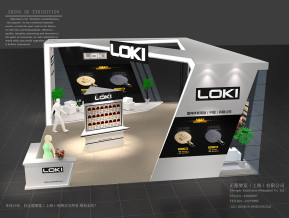 LOKI雷神体育用品展览展示展台模型