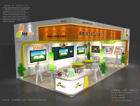 广州瀚唐展览展示展台模型