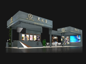 黑泷堂奶茶
