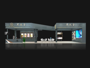 黑泷堂奶茶