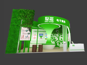 猴哥展览模型