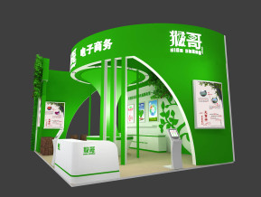 猴哥展览模型