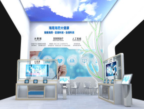 海南海药大健康