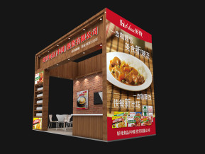好侍食品展览模型