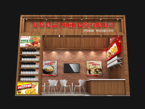 好侍食品展览模型