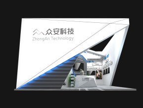 众安科技展览模型