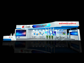 大方重机展览模型