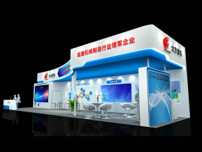 大方重机展览模型