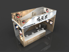 鸡豆花展览模型