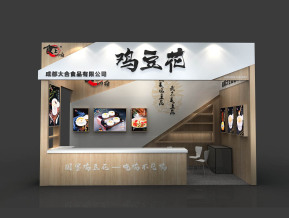 鸡豆花展览模型