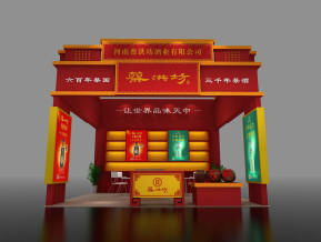 蔡洪坊展览模型