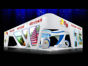 忠县政府展