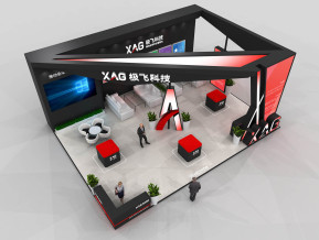 极飞科技展览模型