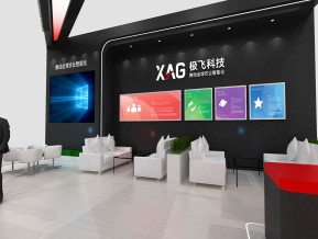 极飞科技展览模型