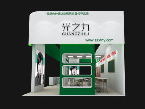 光之力展览模型
