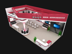京邦电子展览模型