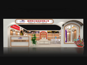 红场食品展览模型