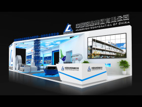 中国铝业集团展览模型